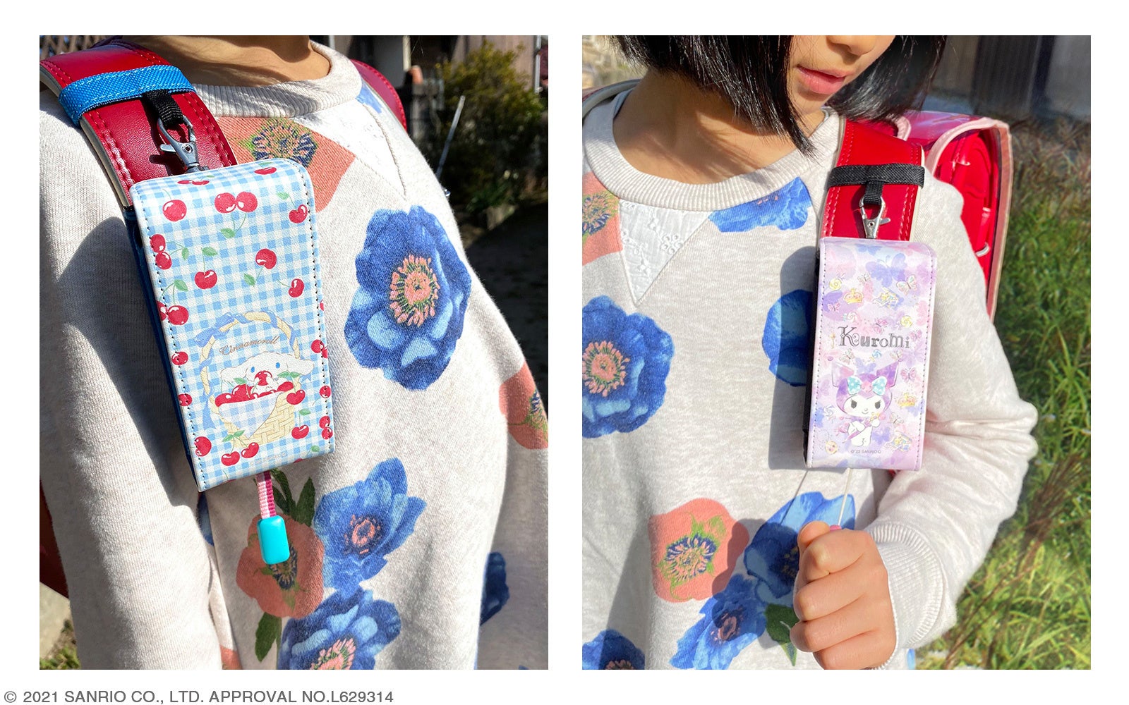 装着位置を自由に変えられます。フックで側面に引っ掛けることも可能