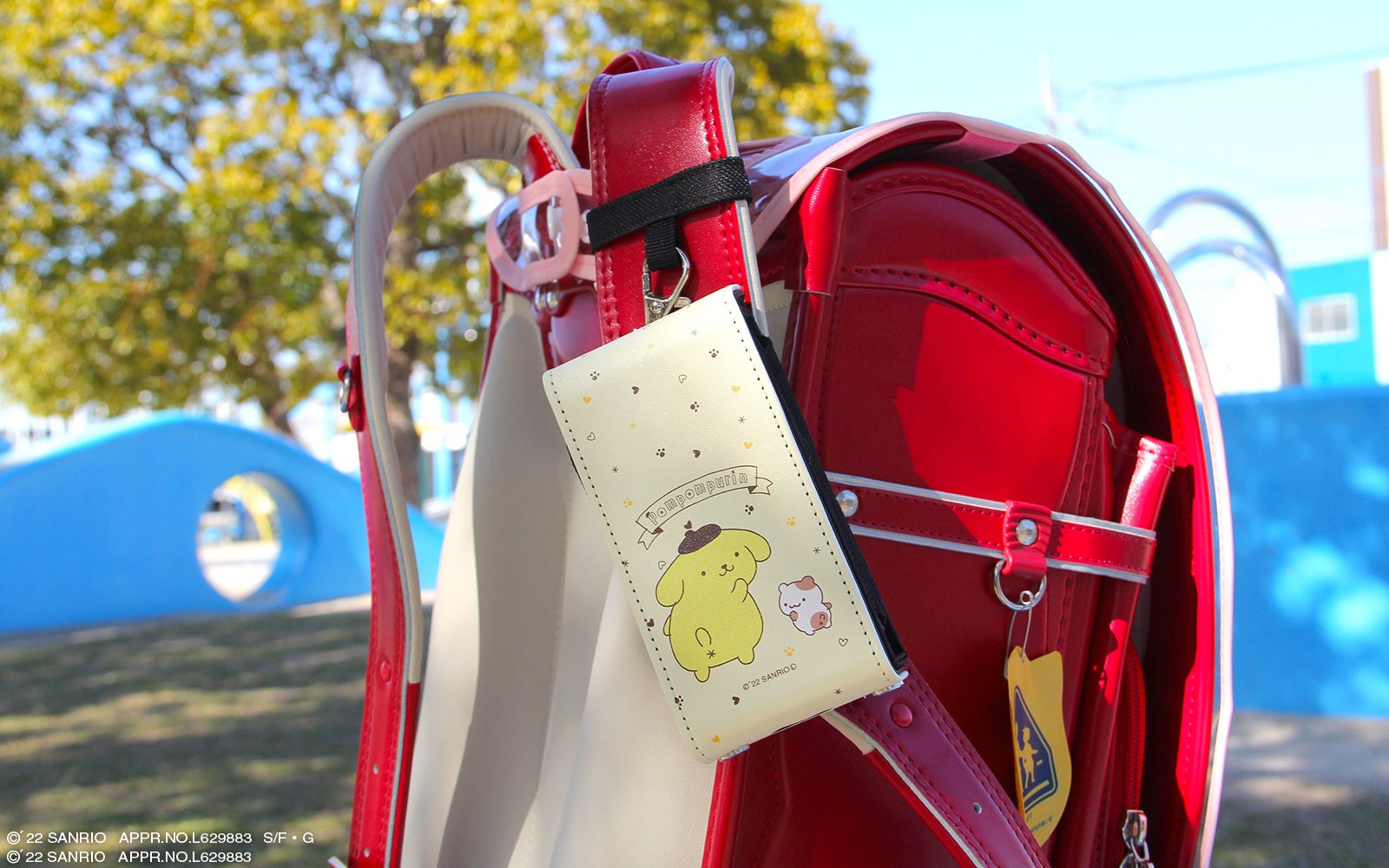 様々な肩紐幅に付けられる補助バンド付き