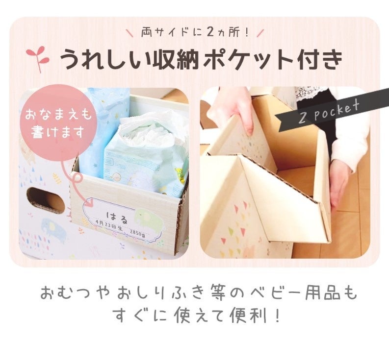 ゆりさま　ご購入ページ　モカ 楽天市場】【マラソン期間中 最大P54倍】 正規品 お昼寝