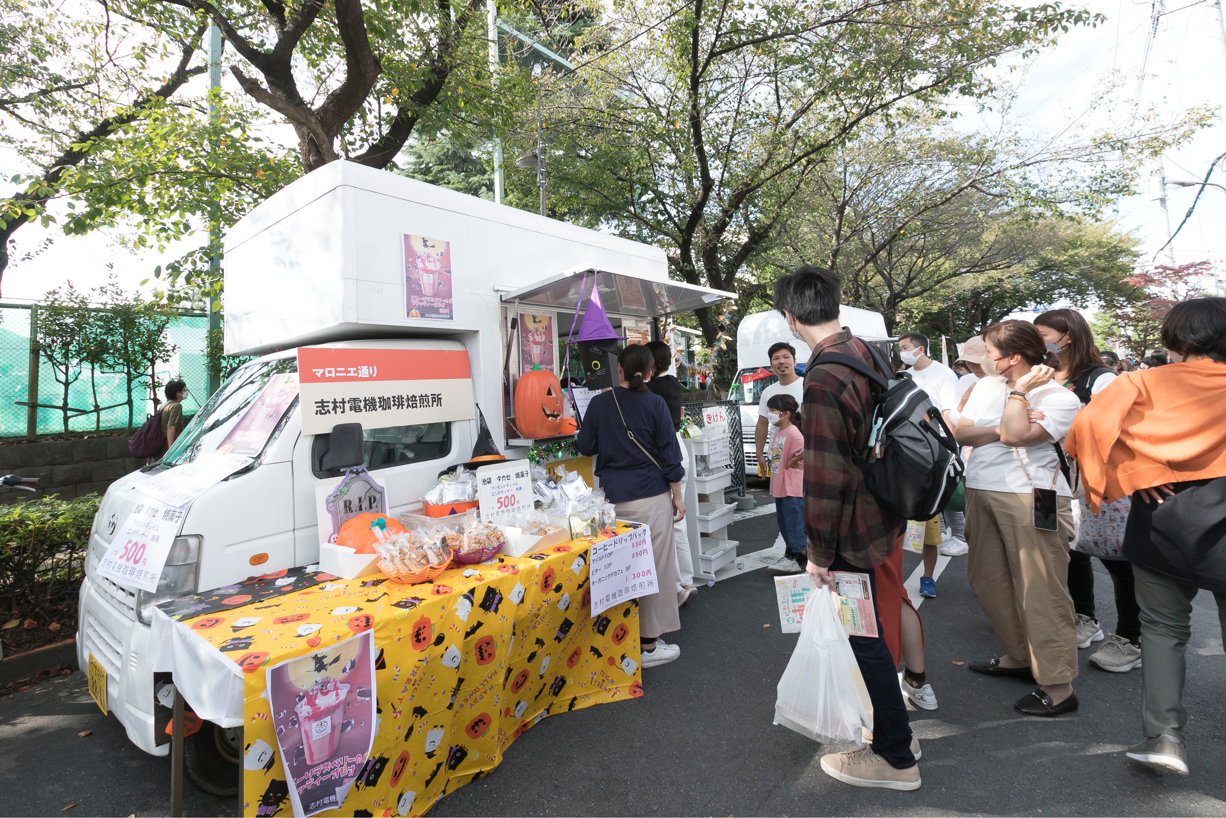 オリジナルメニューの出店(イメージ)