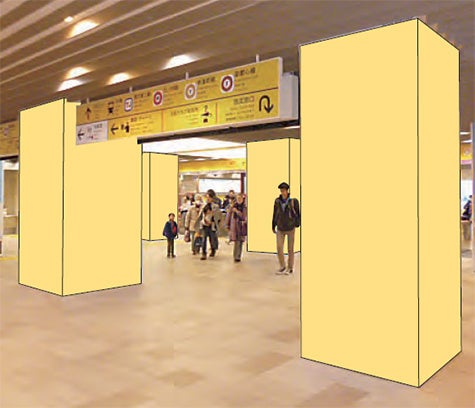 アドピラー広告イメージ 出展「西武鉄道株式会社ホームページ」