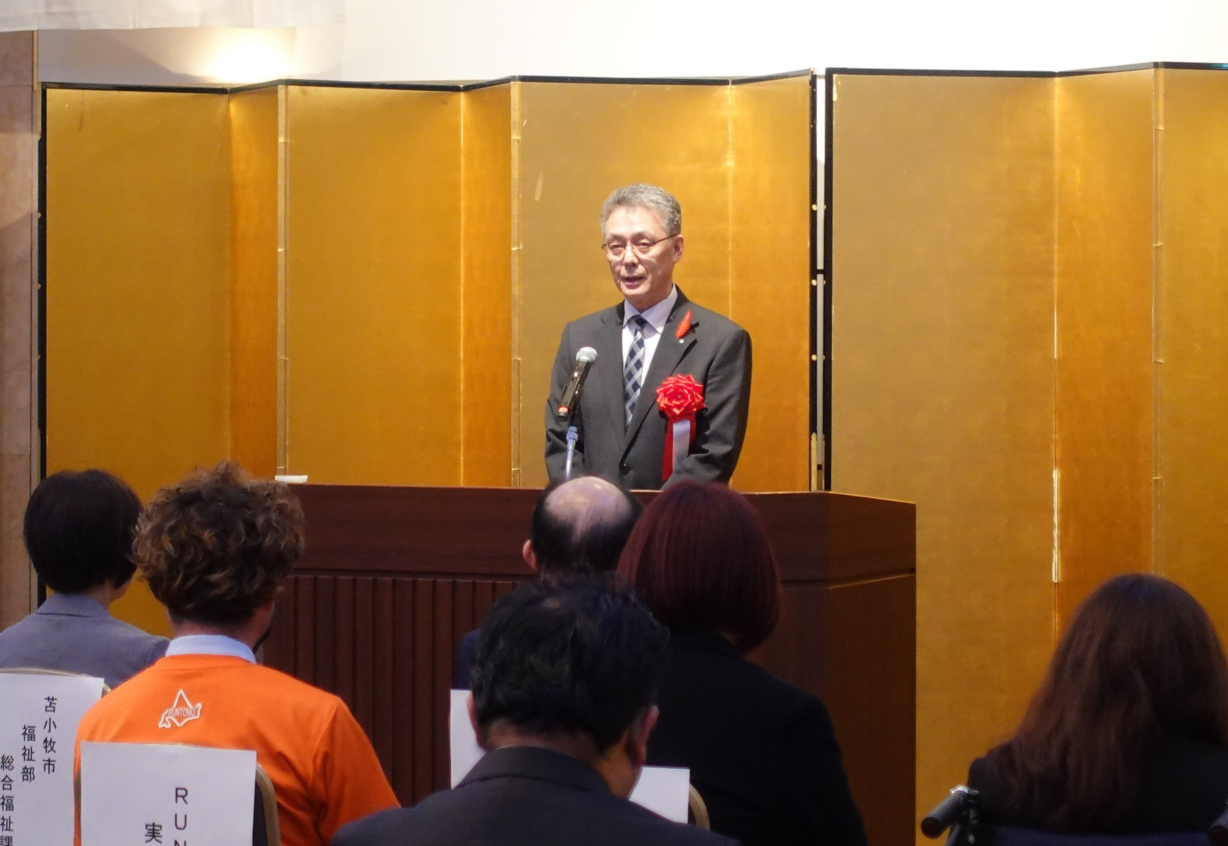 北海道保健福祉部長　道場 満