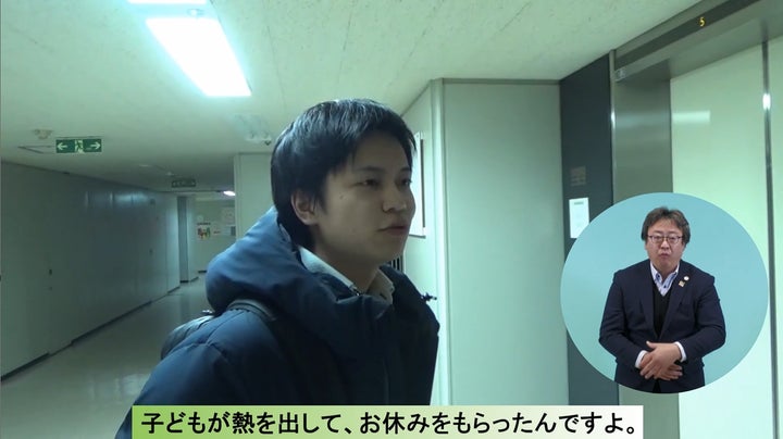 【北海道】石狩振興局ニュース第42弾:ワークライフバランスと手話通訳に注目! 【北海道】石狩振興局ニュース第42弾:ワークライフバランスと手話通訳に注目!