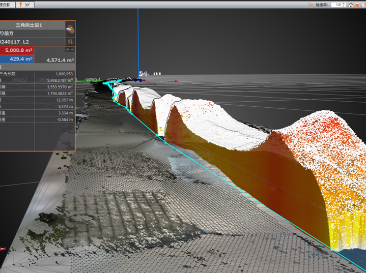 林業×除雪　ドローンに搭載したレーザースキャナによる積雪量の計測