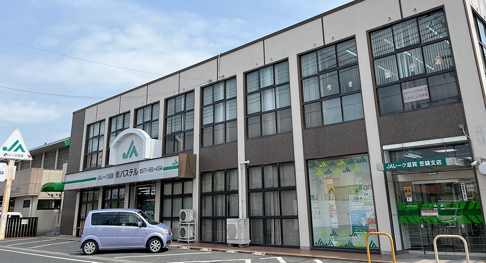 草津市立教育研究所やまびこ教室「上笠教室」の入る建物 ​