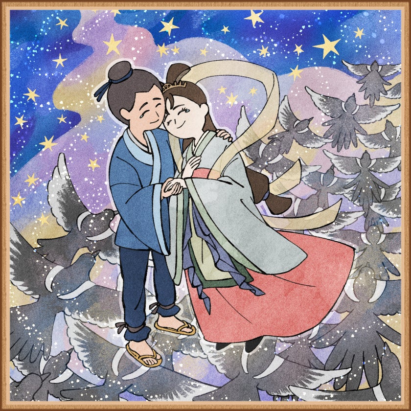 たなばた