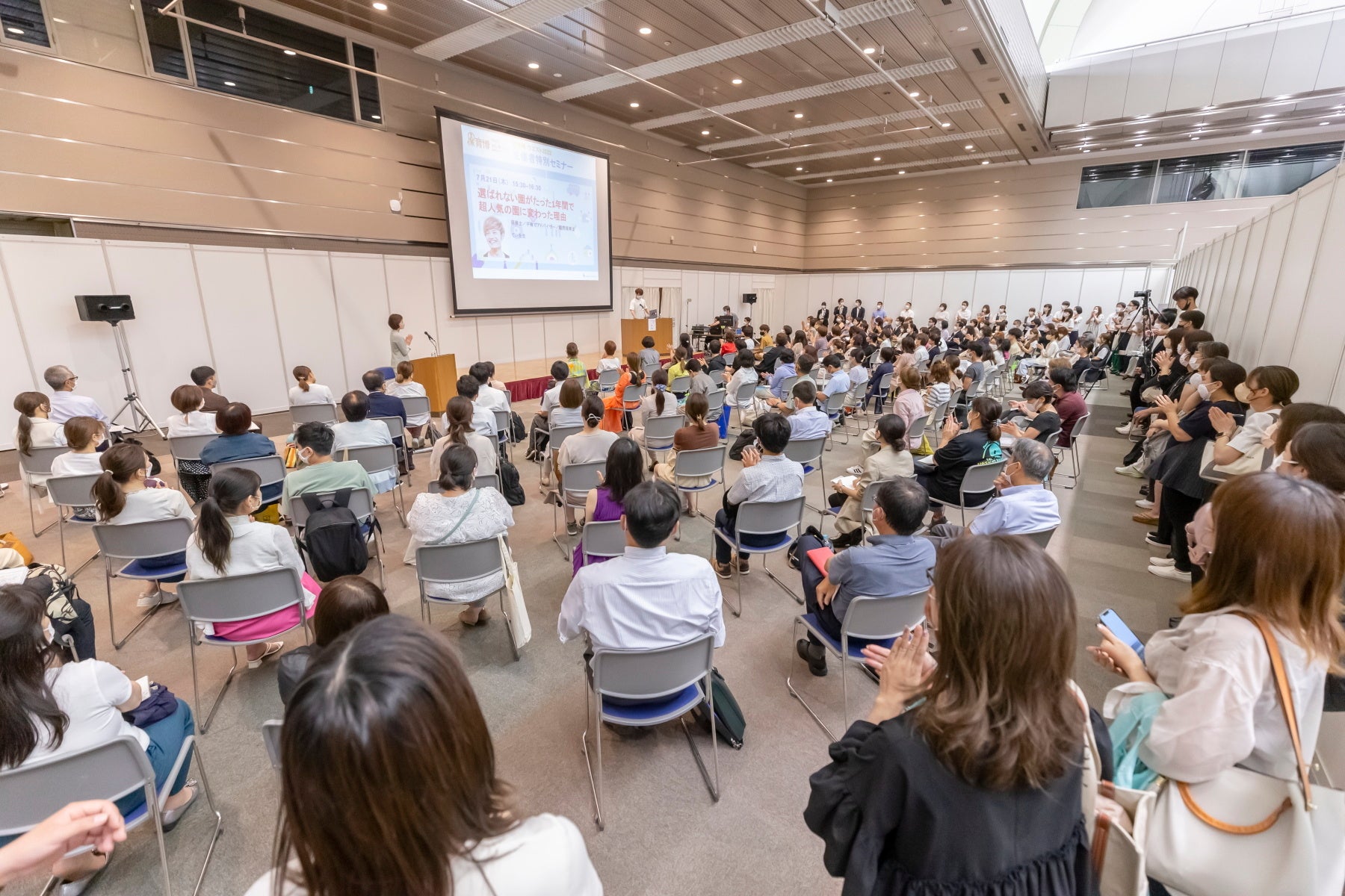 昨年の様子(保育博ウエスト／メッセフランクフルト ジャパン)