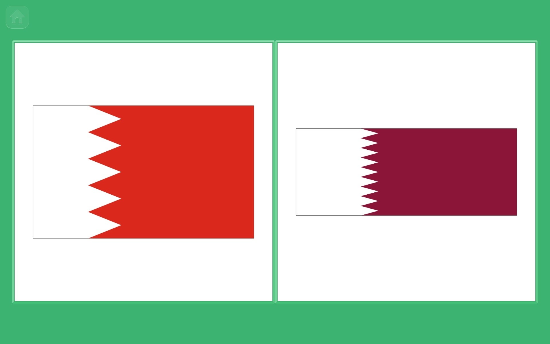 似ている国旗(左：バーレーン、右：カタール)
