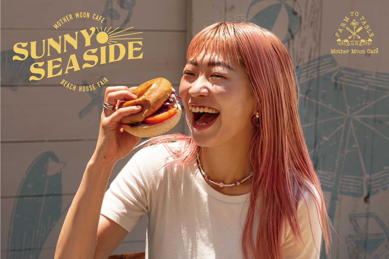 マザームーンカフェ三宮本店で夏フェア開催！7月14日(木)〜