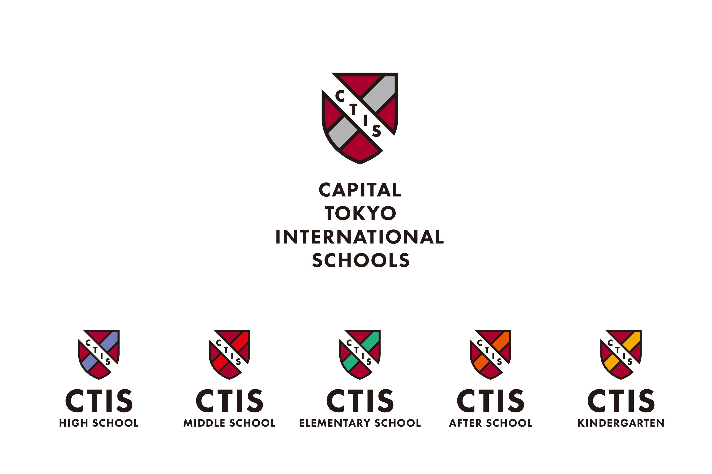 幼小中高一貫教育開始に合わせて制定されたCTISの新ヴィジュアルアイデンティティ(VI)