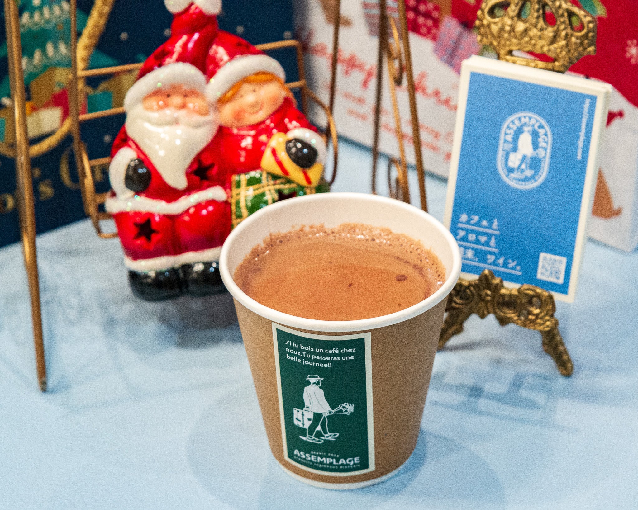 冬季限定ホットチョコレート  790円(税込)