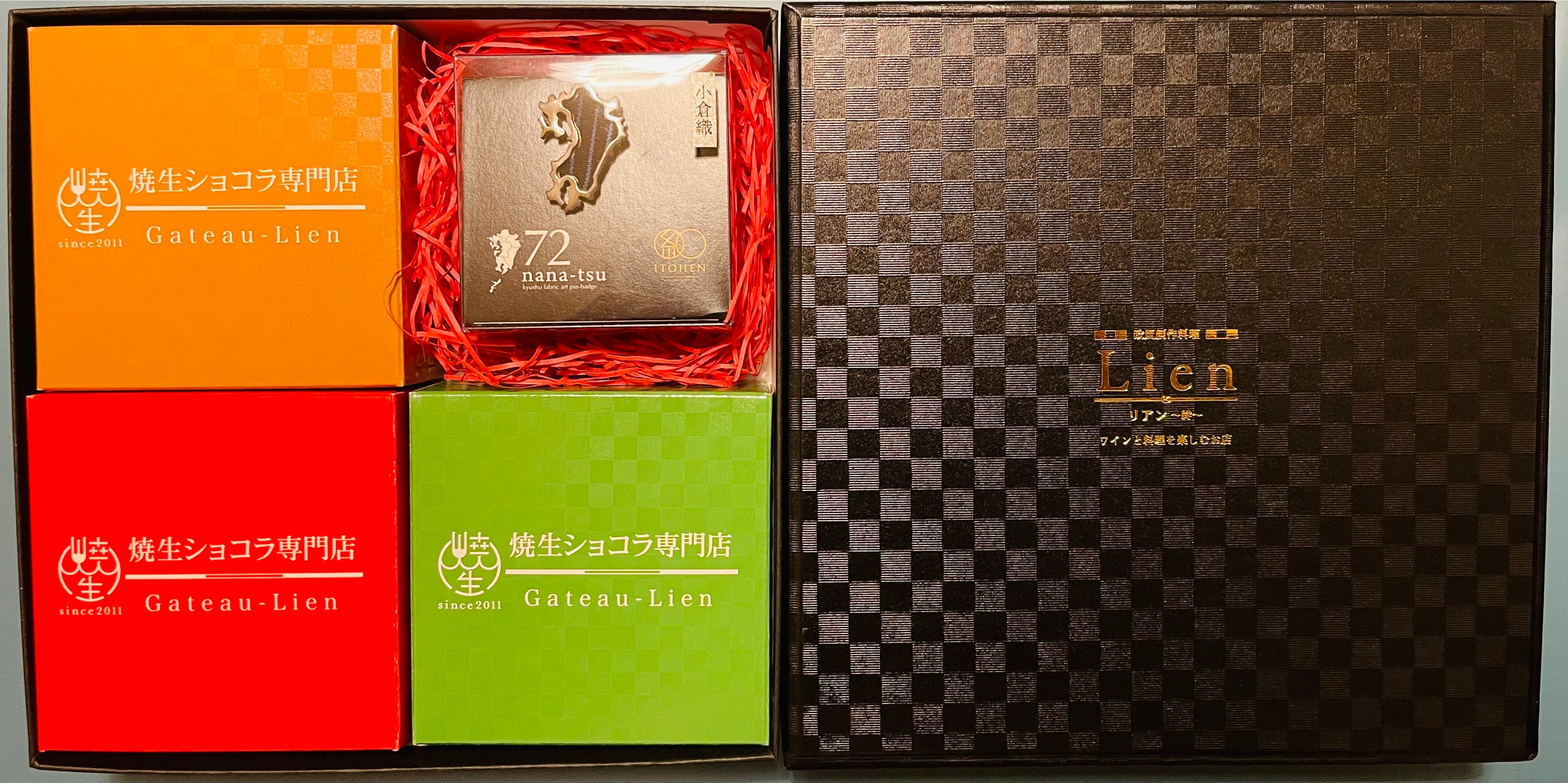 2 14バレンタイン特別企画 焼生ショコラと九州ピンバッジのコラボ Tsunagaru 発売 Itohenのプレスリリース