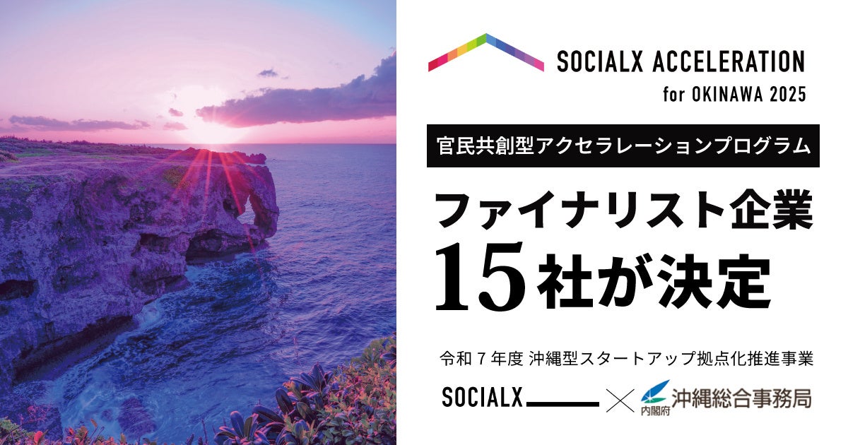 現観荘厳論の研究 せせらぎ舞台の家 | 八ヶ岳・軽井沢の住宅・別荘建築はPDO建築事務
