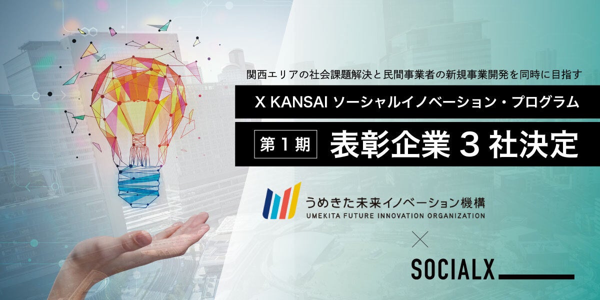広告会社からビジネスデザイン・カンパニーへ イノベーションを生み出す事業開発パ… Amazon.co.jp: 広告会社からビジネスデザイン・カンパニーへ