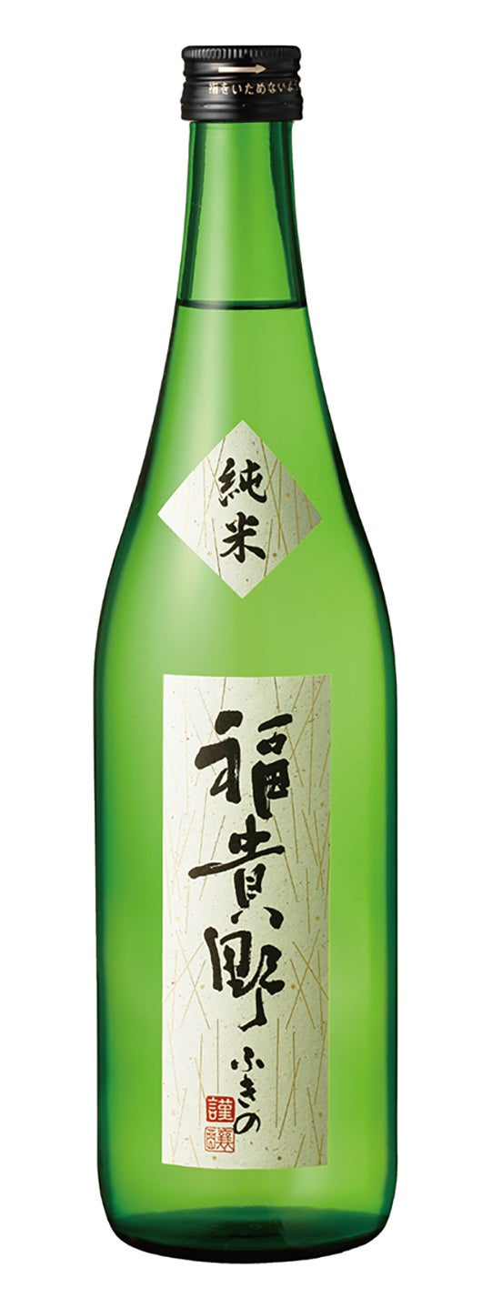 フランス人のための日本酒と本格焼酎・泡盛コンクール「Kura