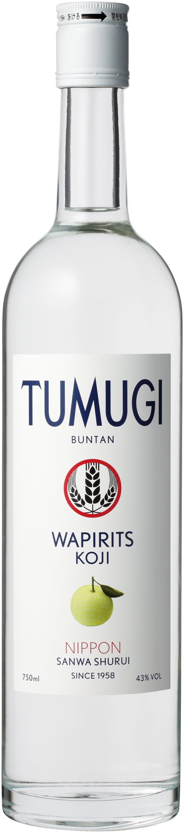 TUMUGI BUNTAN
