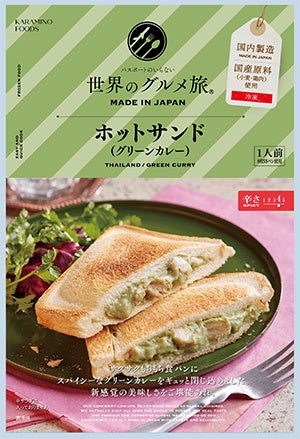 パッケージ画像