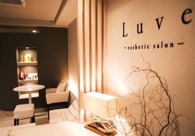 2021.2.3リニューアルオープン。 大人気【 陶肌ハーブピーリング（REVI） 】やブラシリンパドレナージュフェイシャル・美肌脱毛・ブライダルエステなど。お悩みに寄り添ったカウンセリングで安心して通い続けられるトータルビューティーサロン。