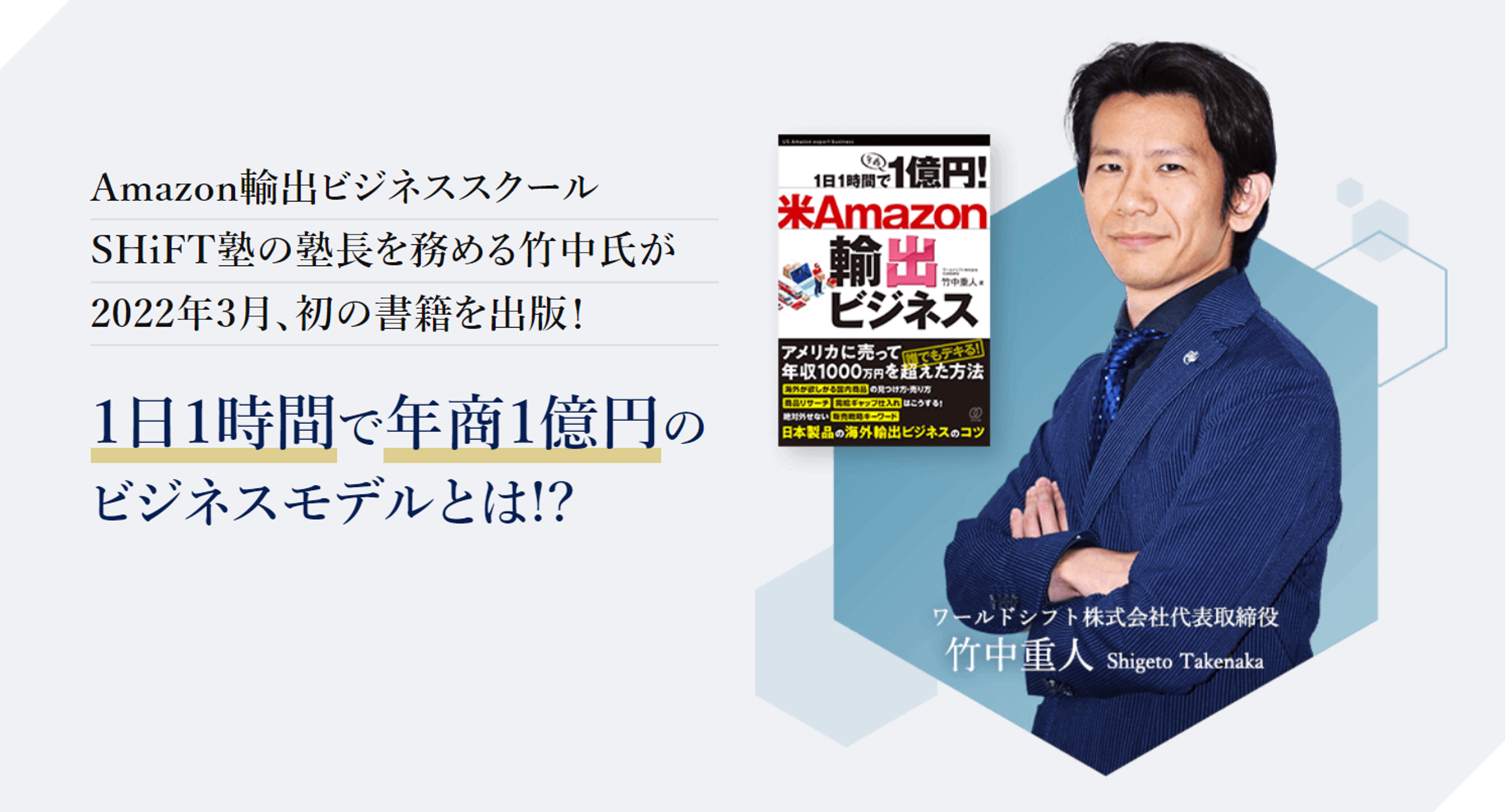 ビジネス書等まとめ売り① 8833-302-