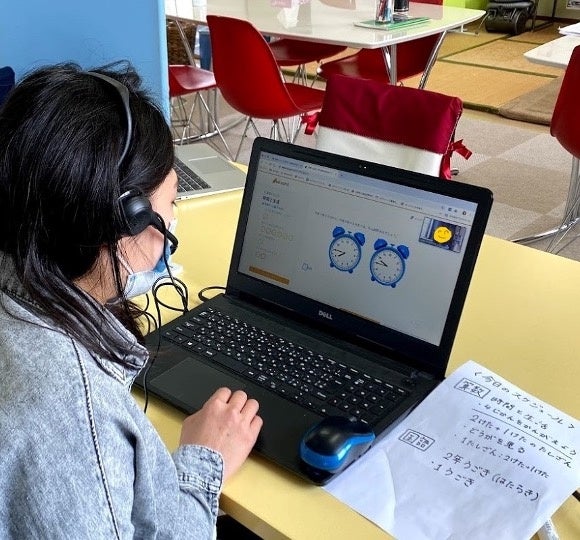 オンライン学習支援の様子