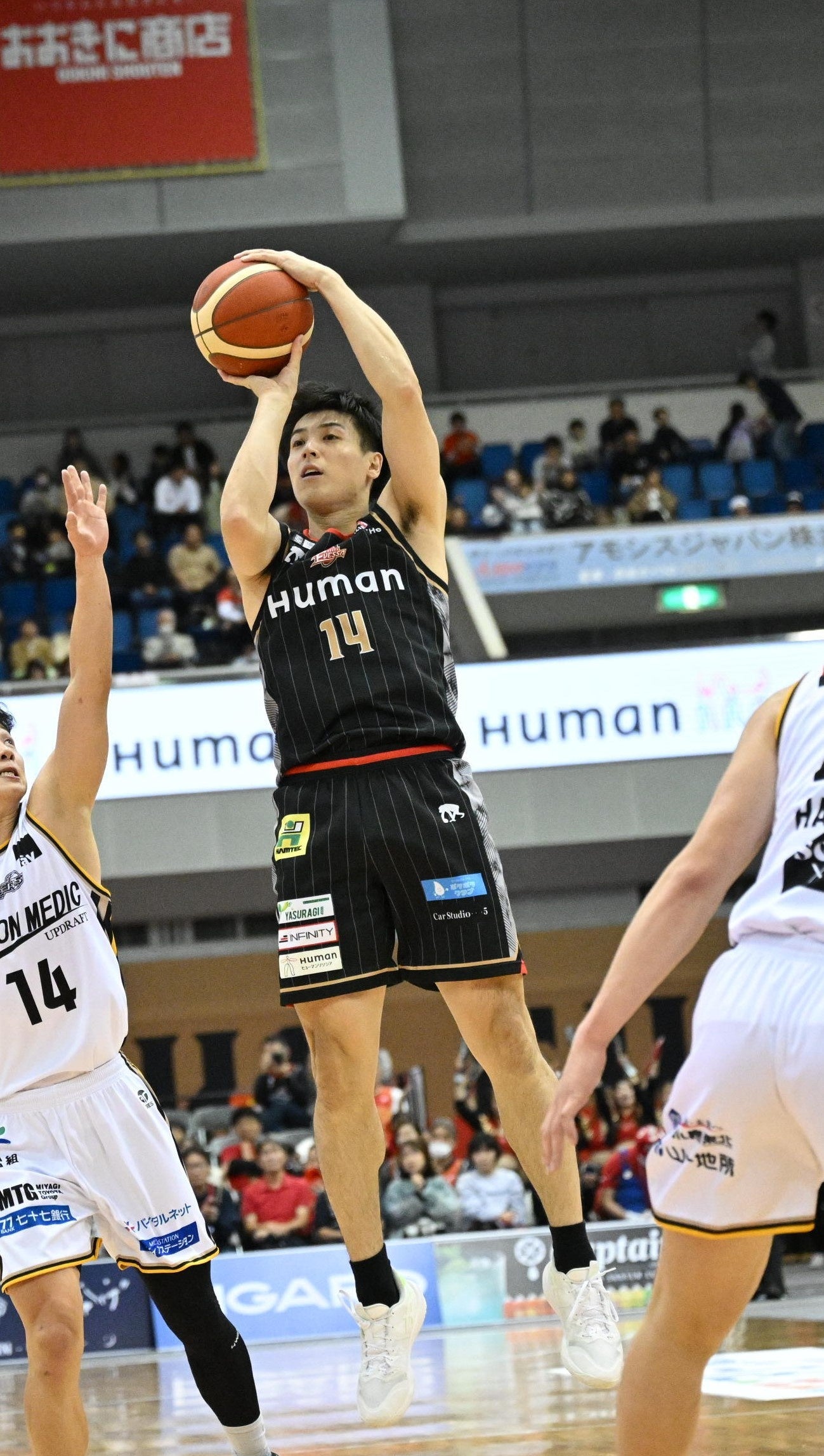 bjリーグ開幕〜連覇 大阪エヴェッサ MVP選手支給 非売品グッズ サイン入り EGOZARU」が製作する「大阪エヴェッサ」2023-24シーズン新