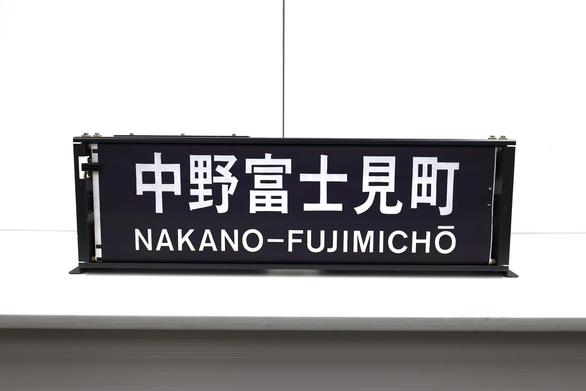 東京メトロ　部品セット 88331-31-