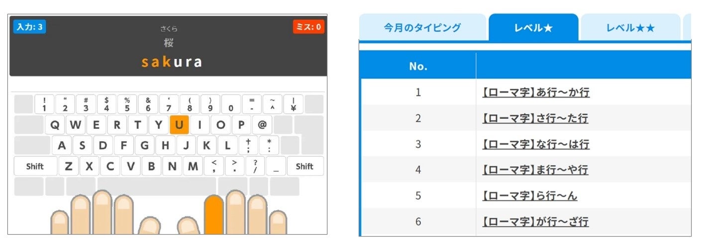 HC-辰桜'24 -軽井沢彫- | Deviser ｜株式会社ディバイザー｜長野