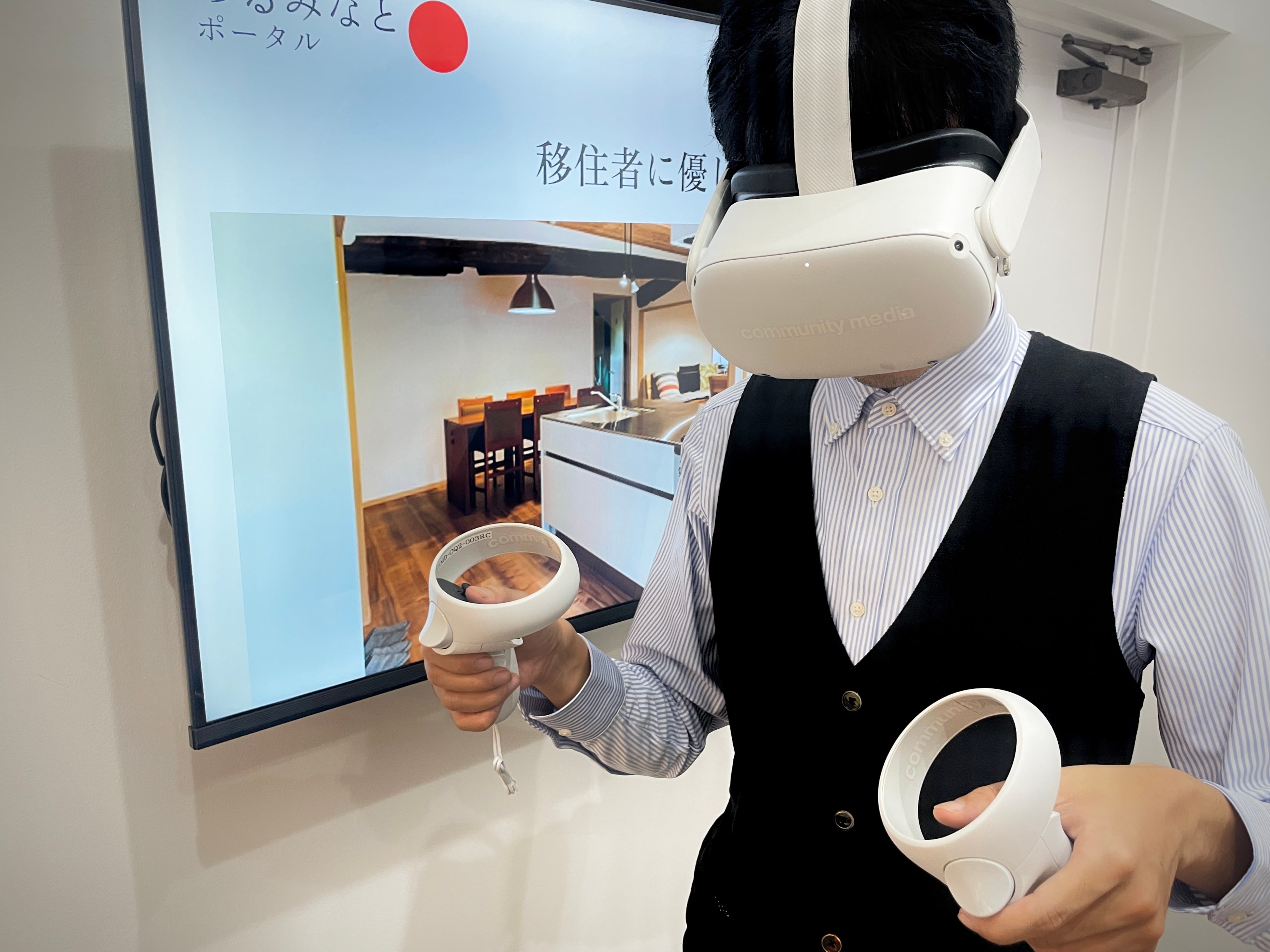 ＜長崎市住みよか認定住宅 ３D空間体験＞　すみよかプロジェクトの住宅を歩いているように体験