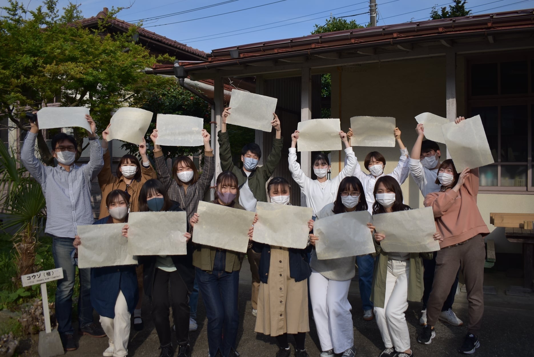 旅行産業論 立教大学観光学部旅行産業研究会 旅行産業論 改訂版 | 立教大学観光学部旅行産業研究会 |本