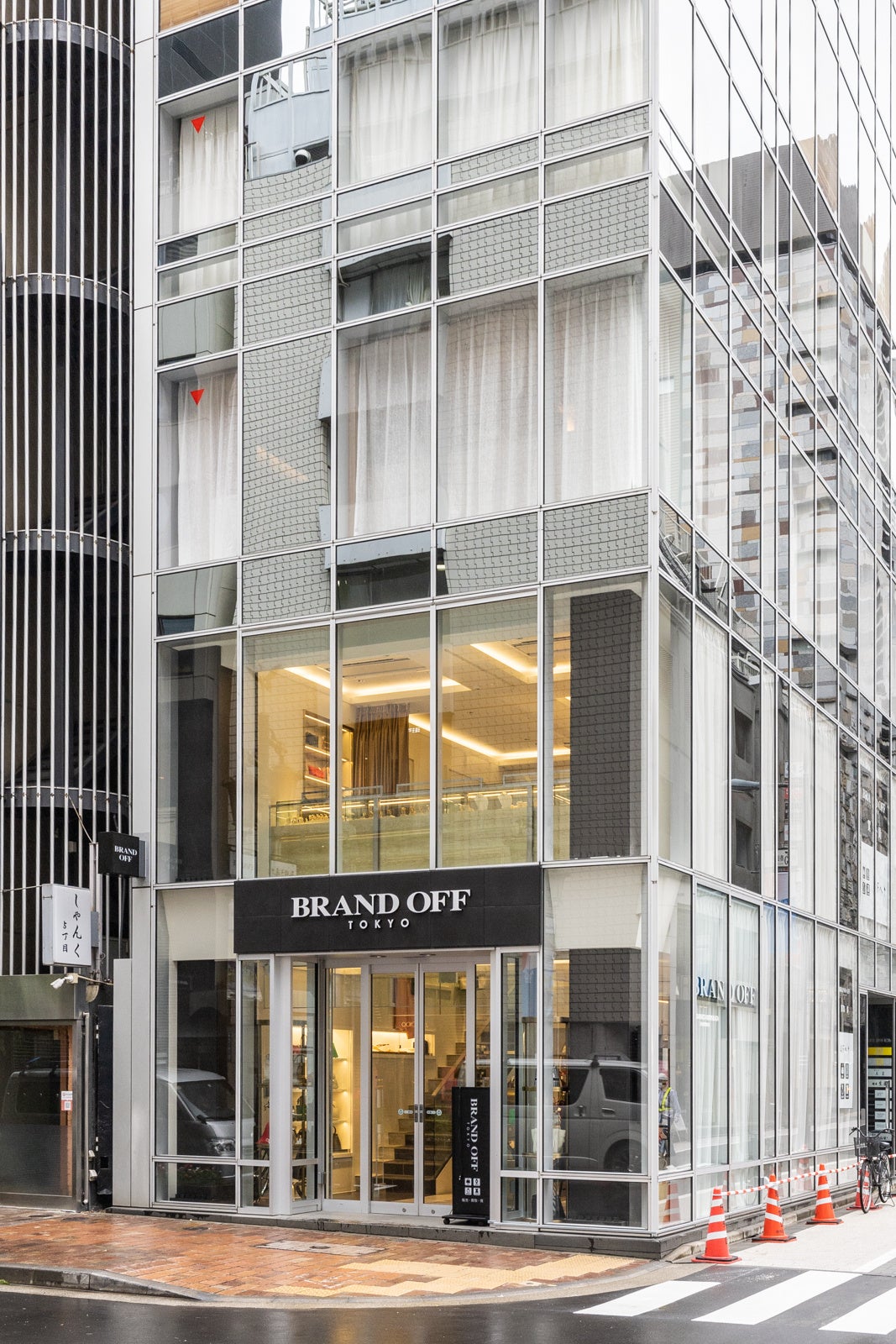 BRAND OFF 銀座本店