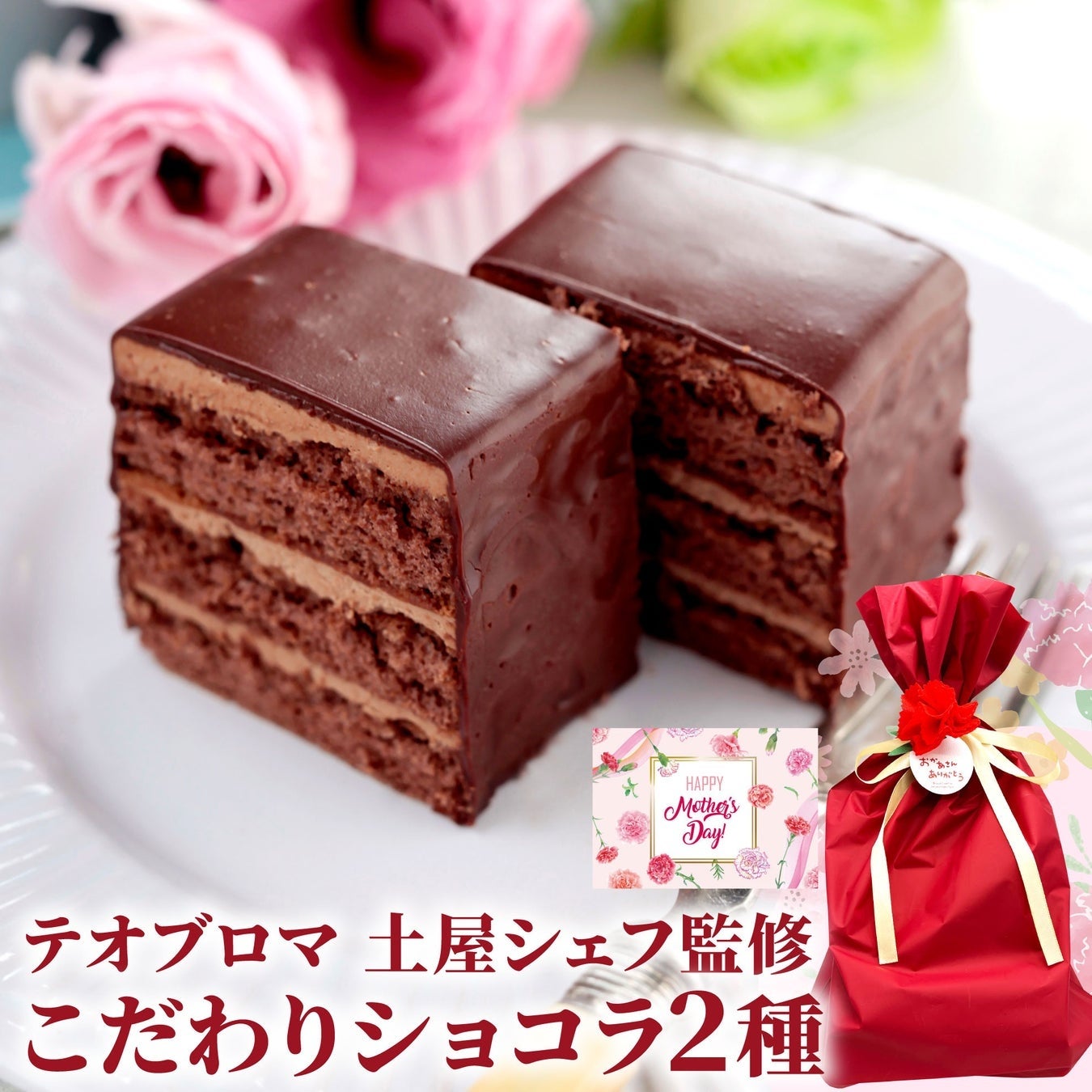 【泡4本セット】kondoヴィンヤード ドメーヌモン 松原農園 　北海道 完売 山田堂