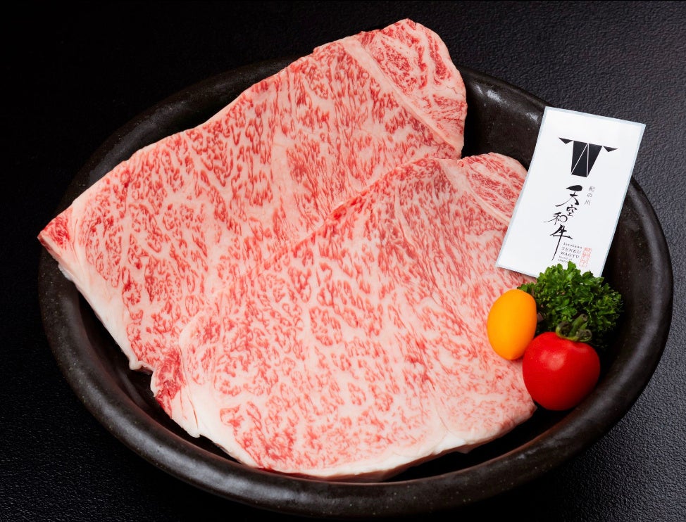 紀の川天空和牛ステーキ