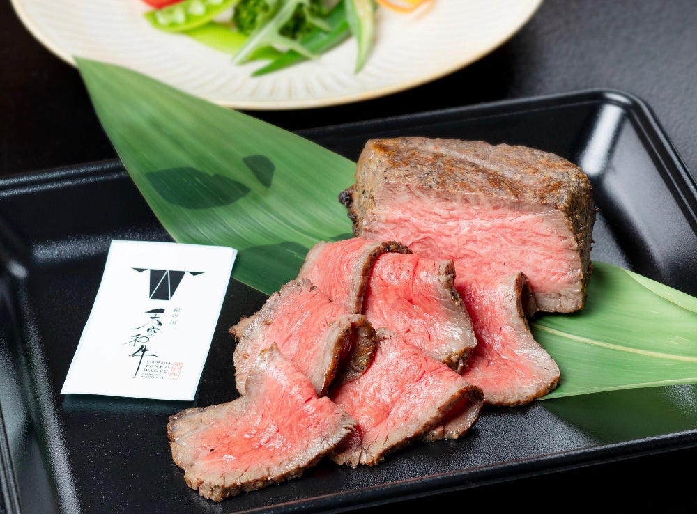 紀の川天空和牛 ローストビーフ