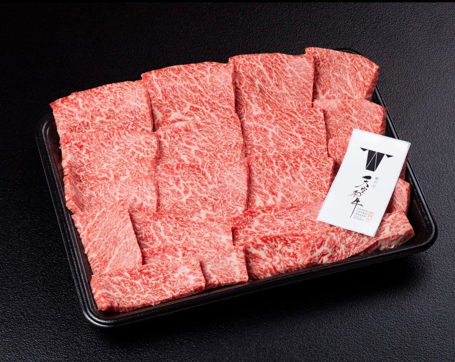 紀の川天空和牛 焼肉用