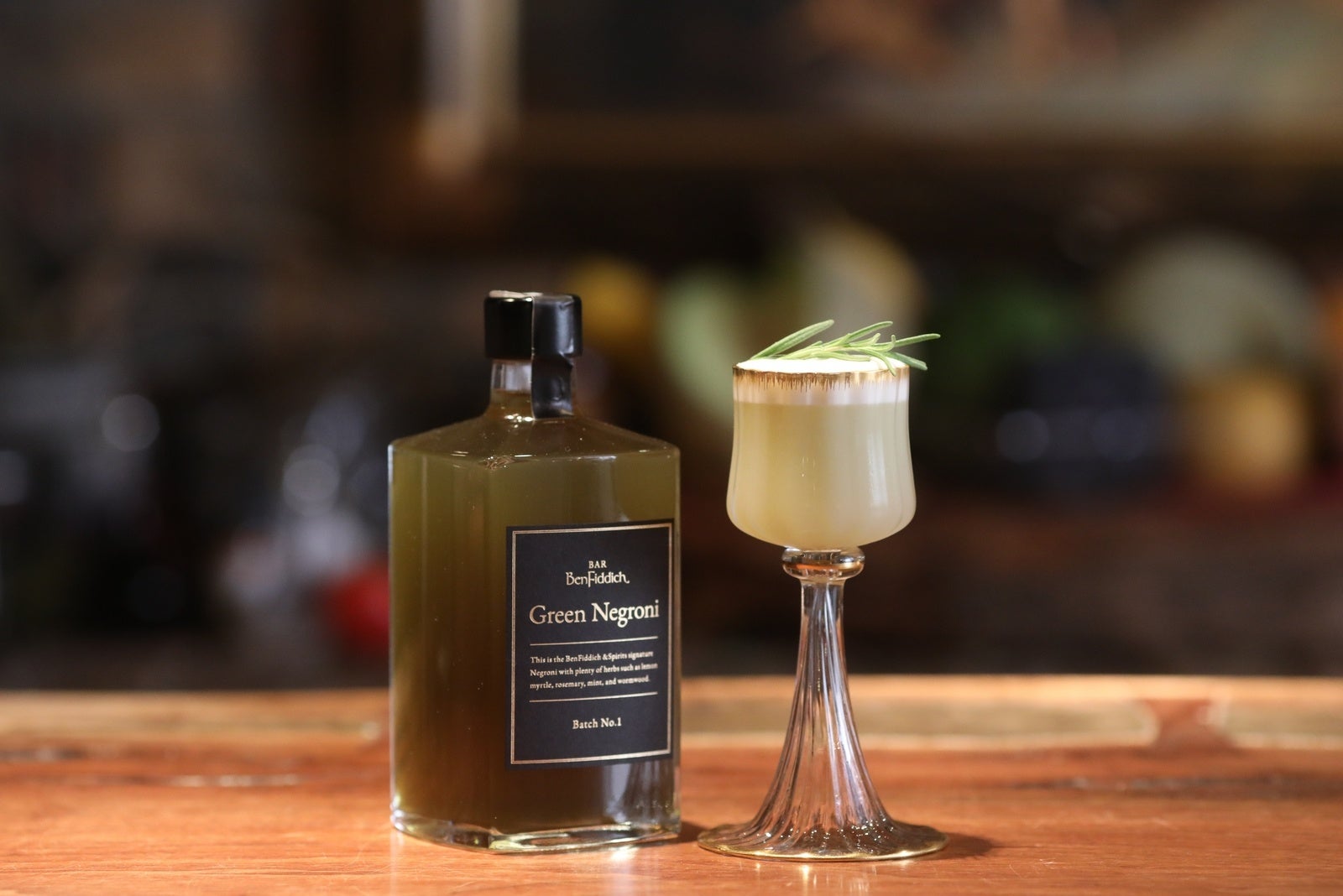 Green Negroni Sour ¥1,320(税込)