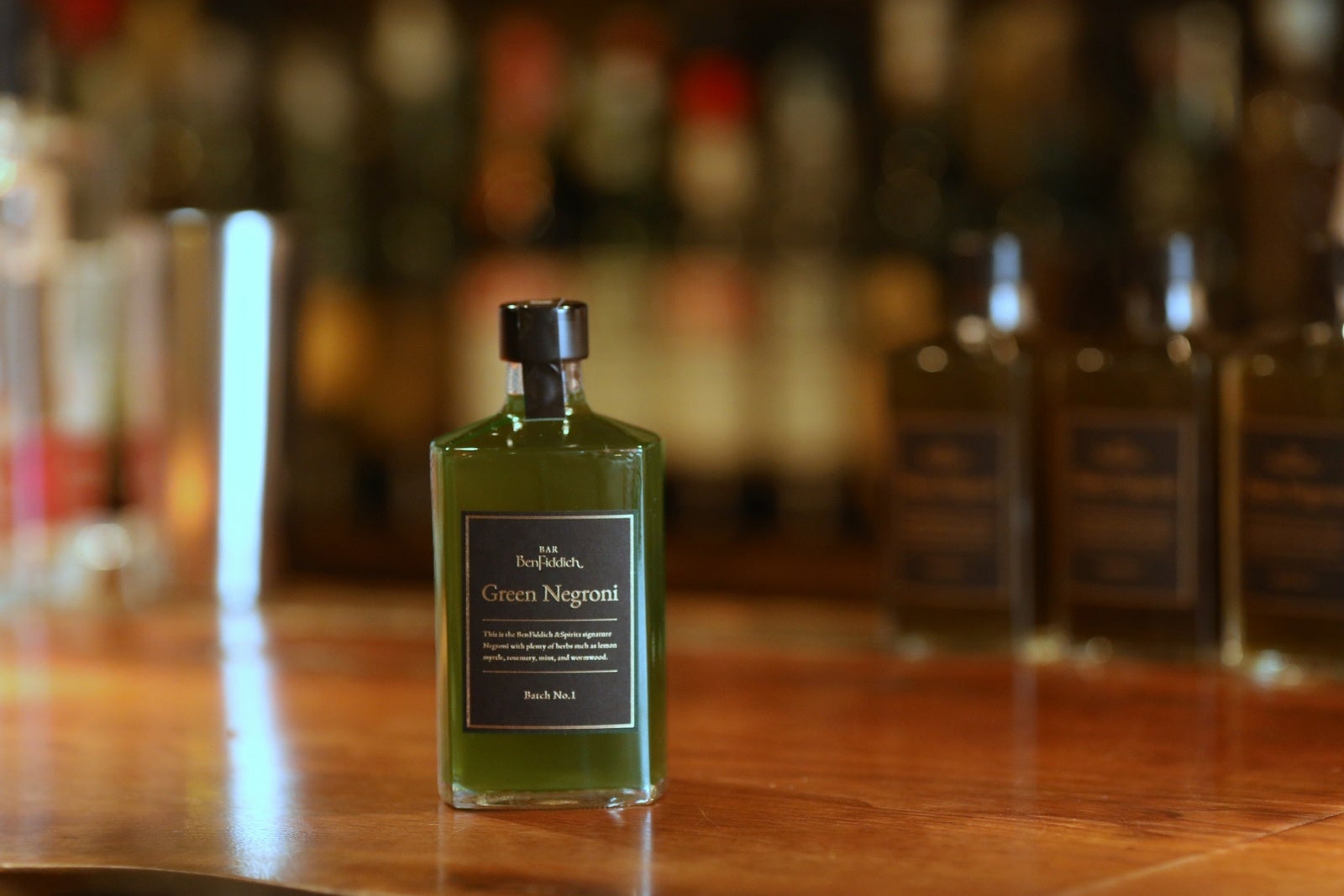 Green Negroni ￥6,600（税込）