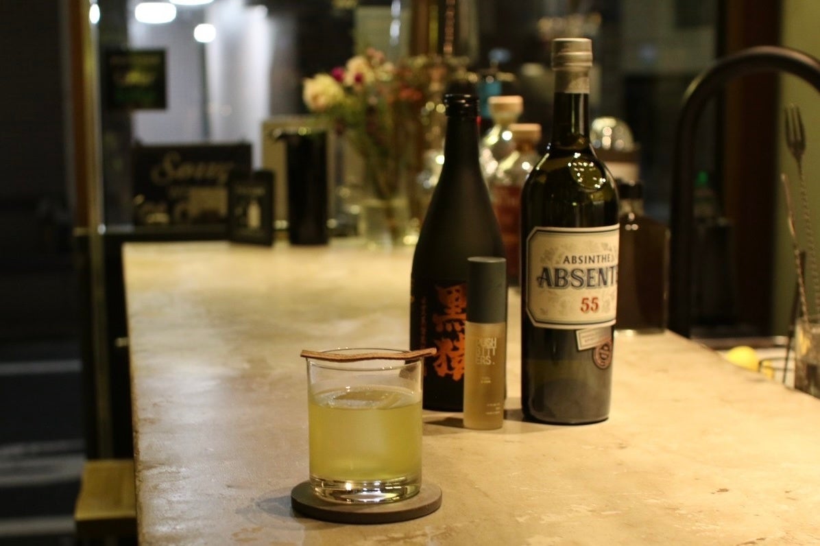 利休カクテル ¥1,320（税込）