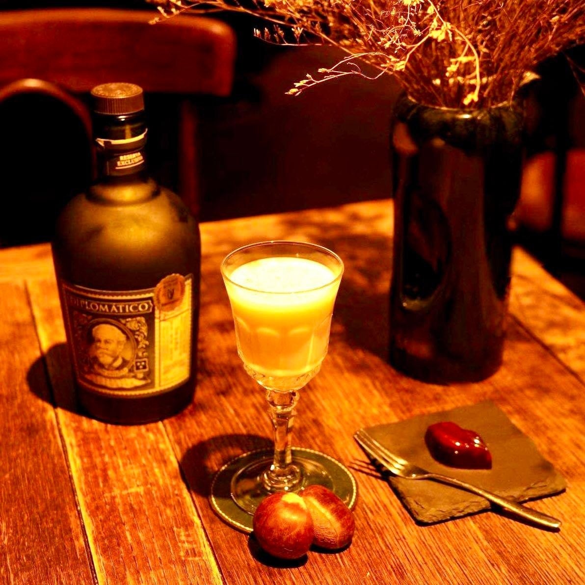 Beso Exclusiva ¥1,430（税込）