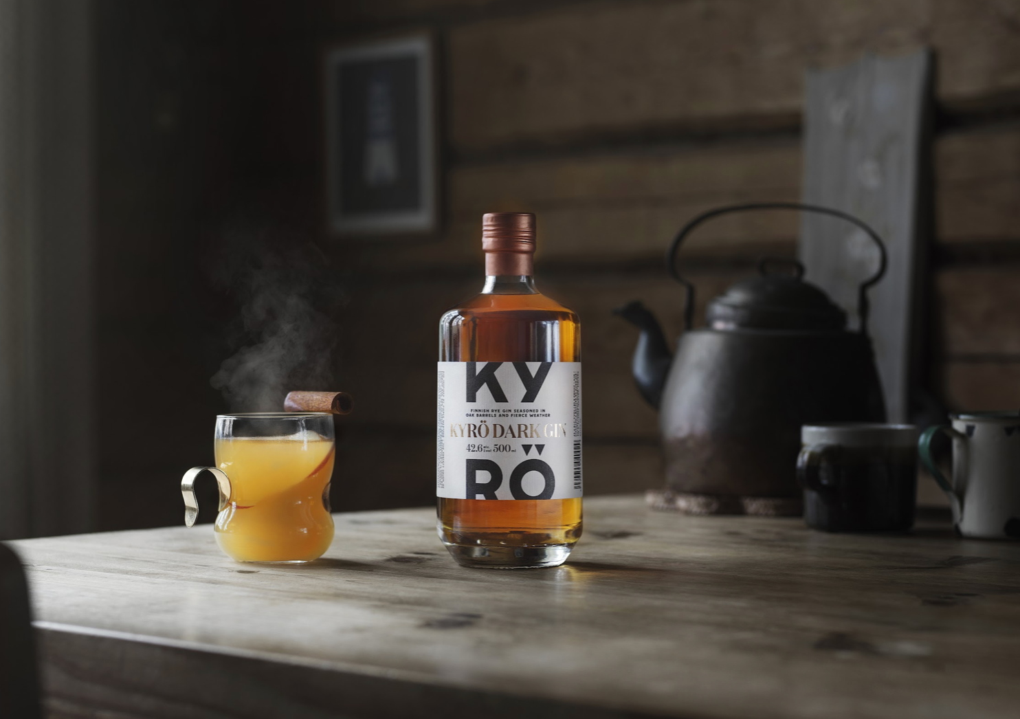 ホットダークジン ¥1,100（税込）