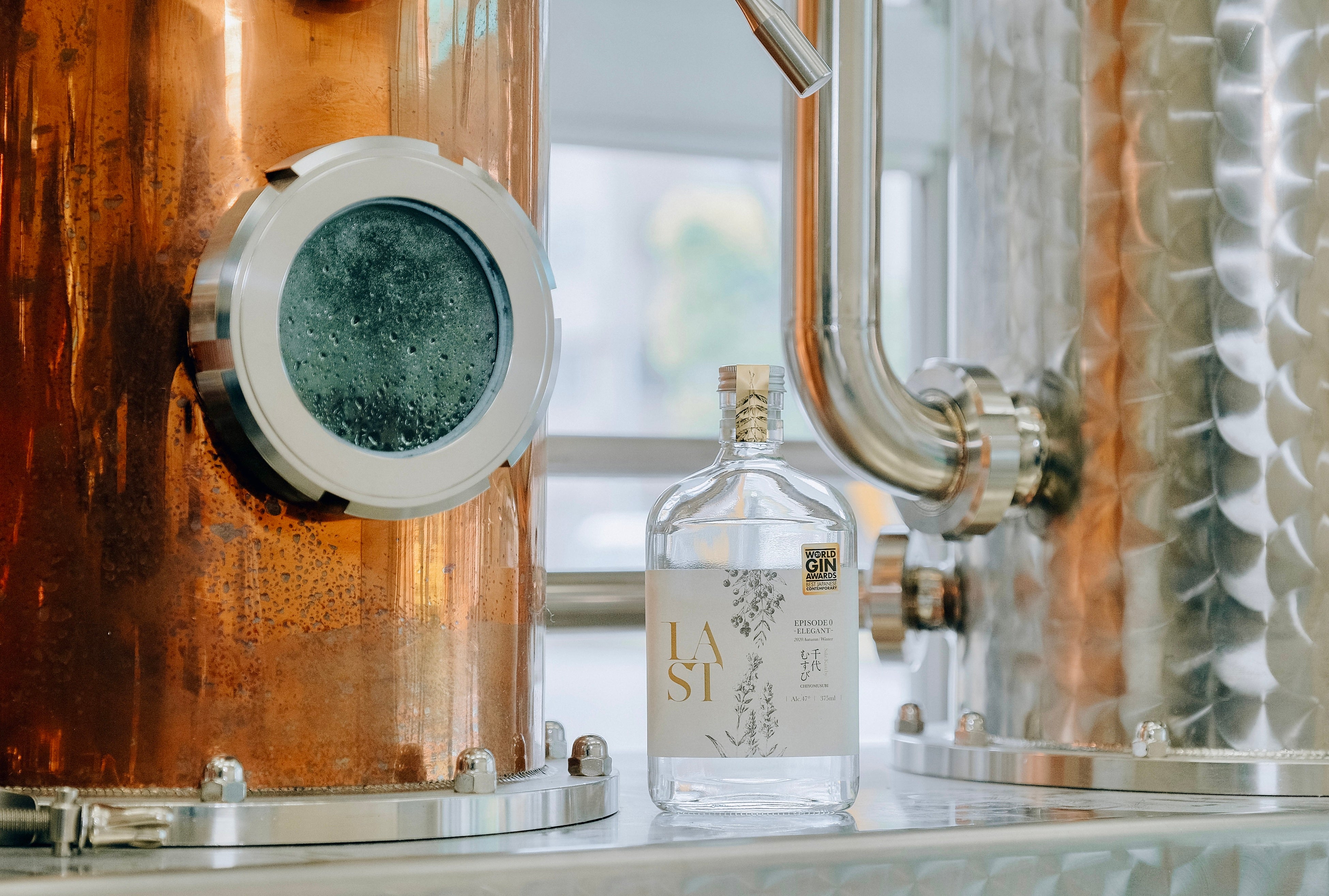 「LAST EPISODE 0 -ELEGANT- (375ml)」¥2,475（税込）