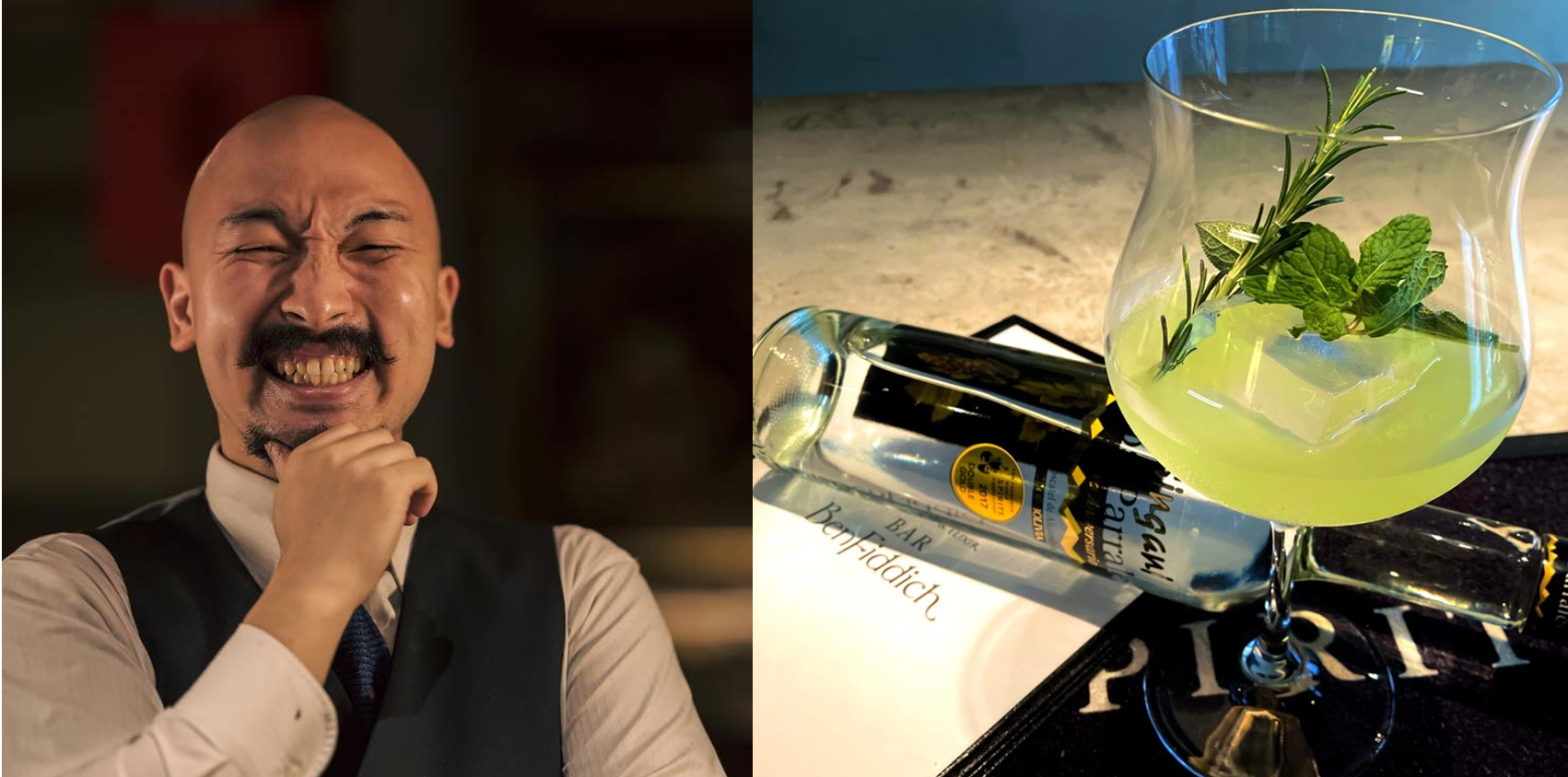 Bar BenFiddich 森脇拓さん考案のスペシャルカクテル「Fairy Tale」税込1,430円