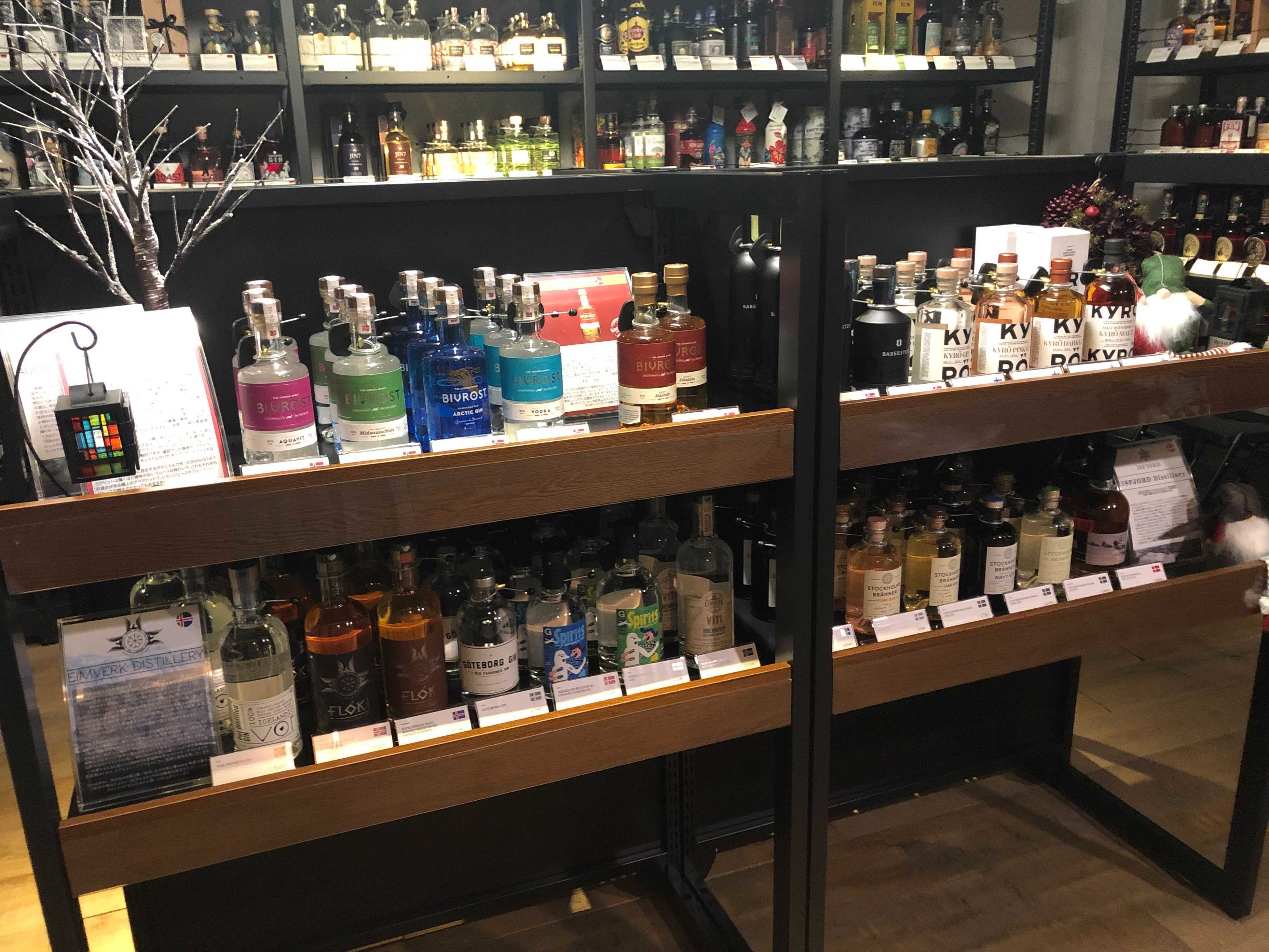 【レア】中央葡萄酒 ワイン くまのがっこう15周年記念セット レア】中央葡萄酒 ワイン くまのがっこう15周年記念セット レア
