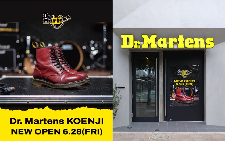 Dr. Martens が新店舗「ドクターマーチン高円寺店」を 6 月 28 Dr. Martens が新店舗「ドクターマーチン高円寺店」を 6 月 28