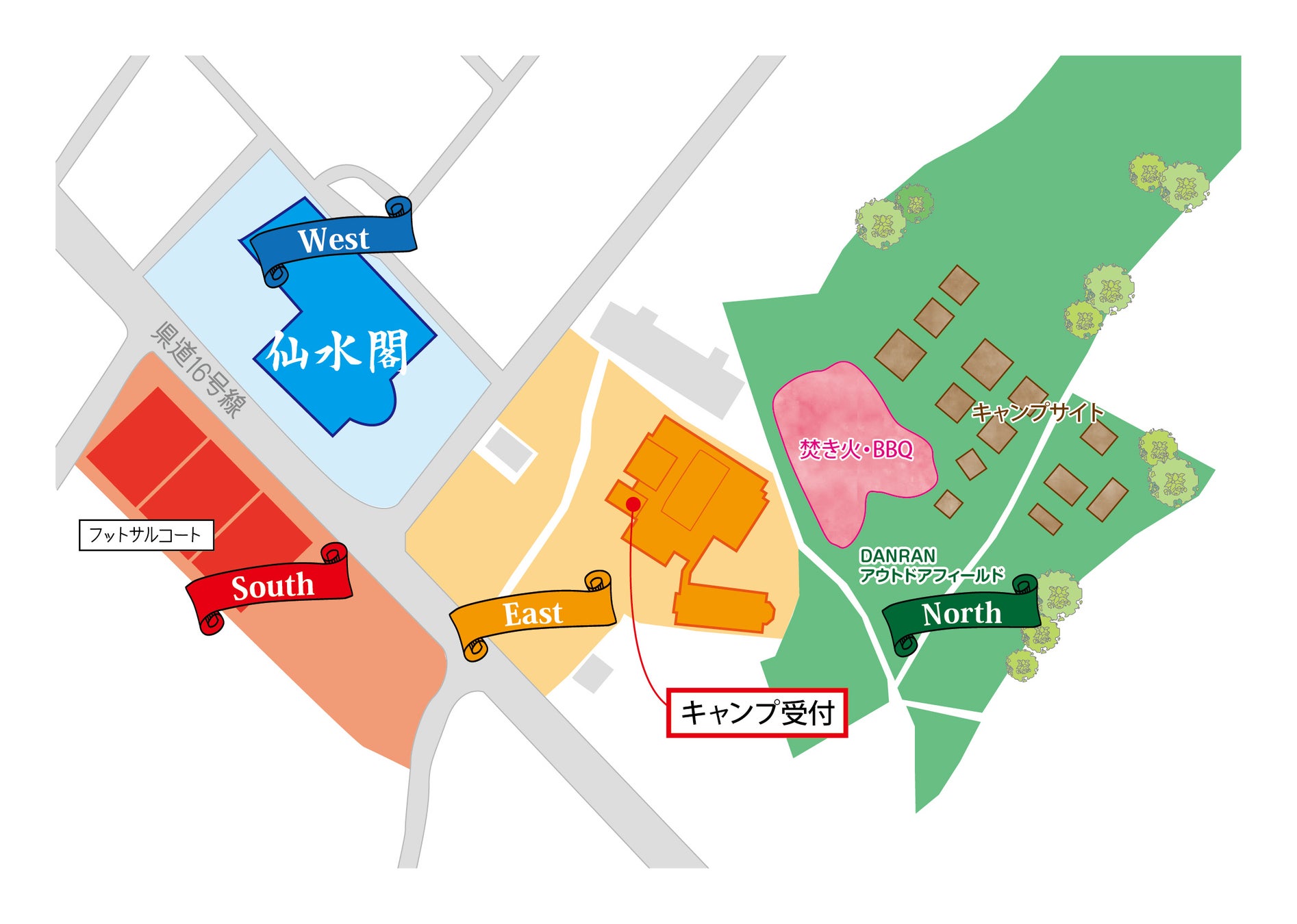 奈良渕316全体