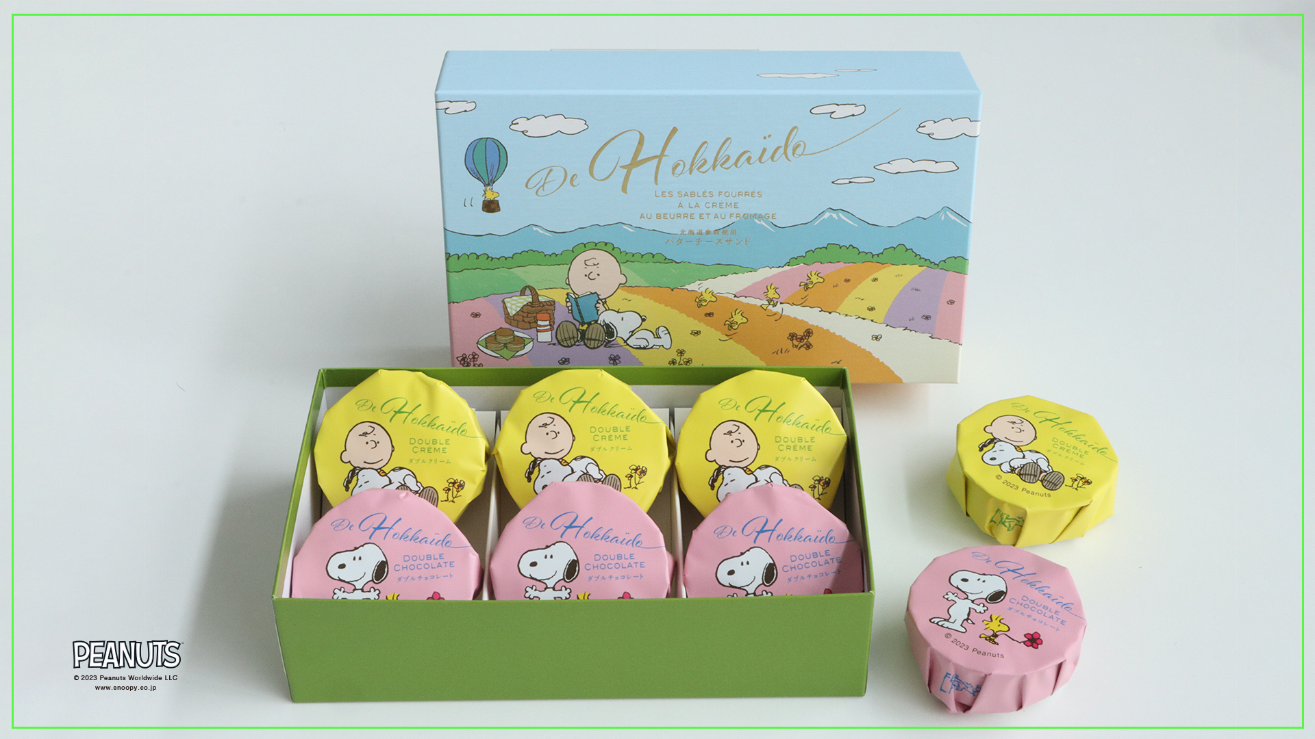 フェルム ラ・テール美瑛 × PEANUTS | 株式会社ラ・テールのプレスリリース
