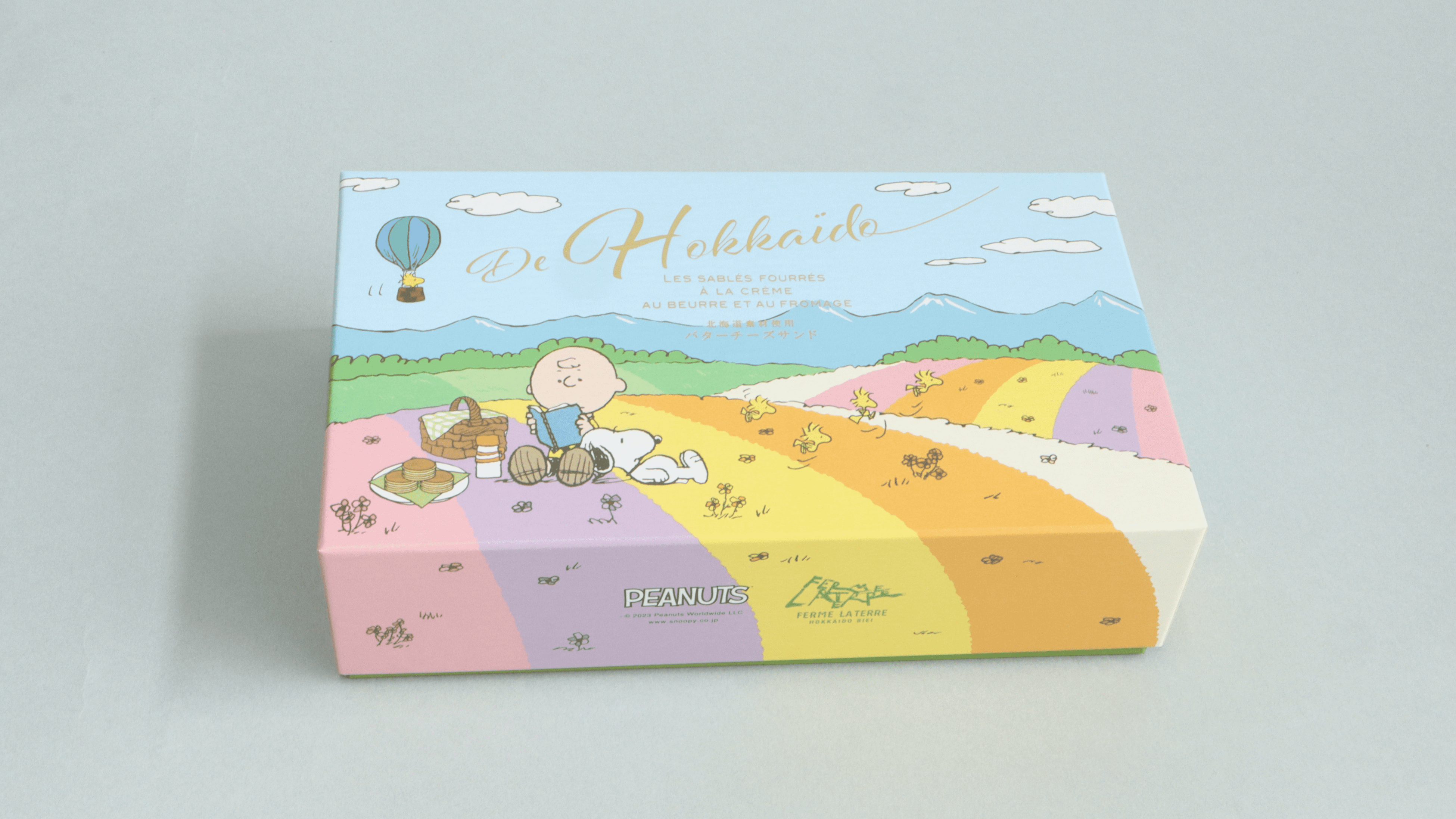 北海道の景色をイメージしたギフトボックス