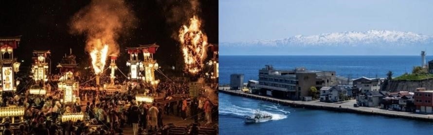 石川県能登町とは