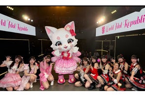 名古屋・栄に新たな観光エンターテインメント施設「世界アイドル共和国」がグランドオープン