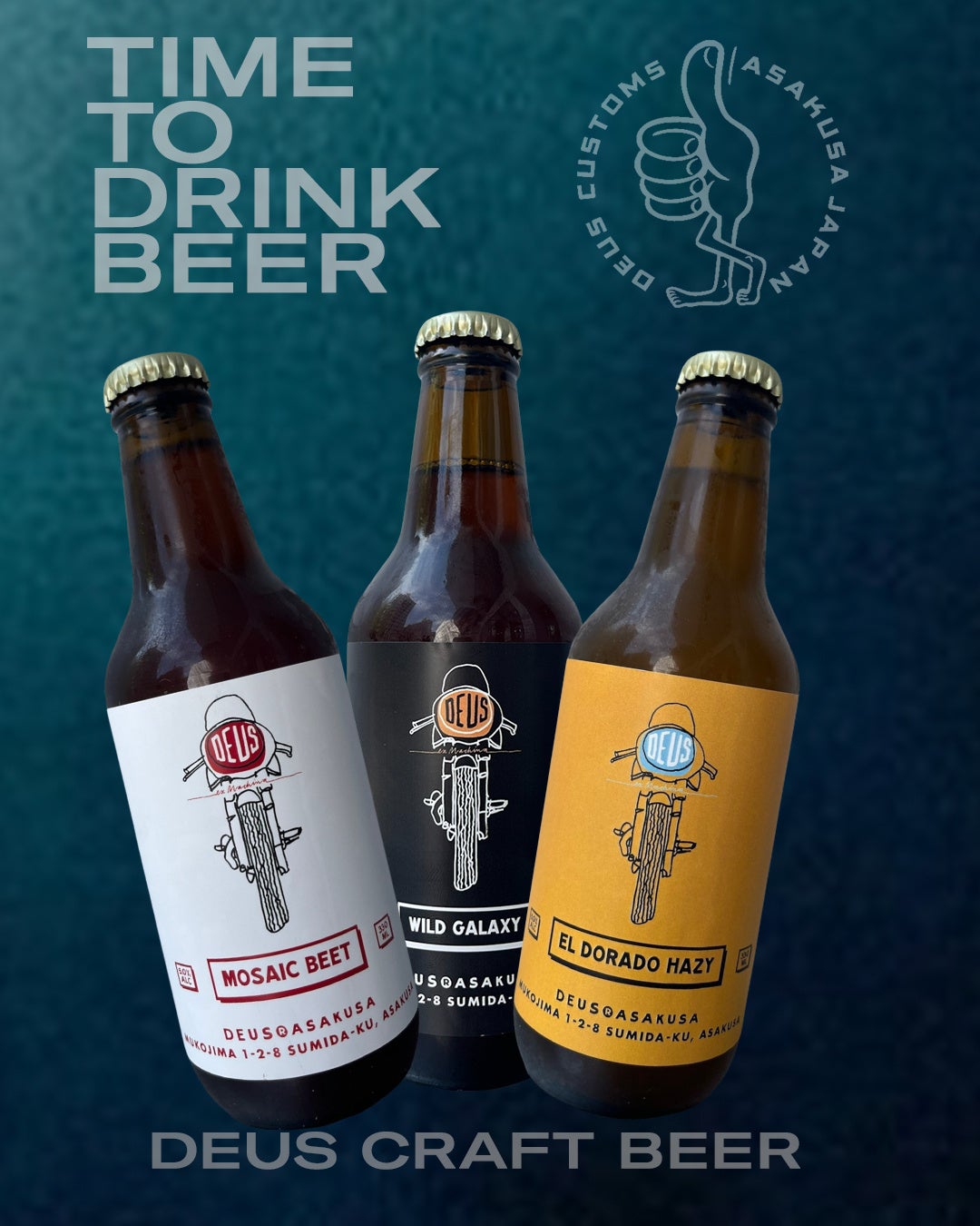 Deus Asakusa Craft Beer デウス浅草クラフトビール