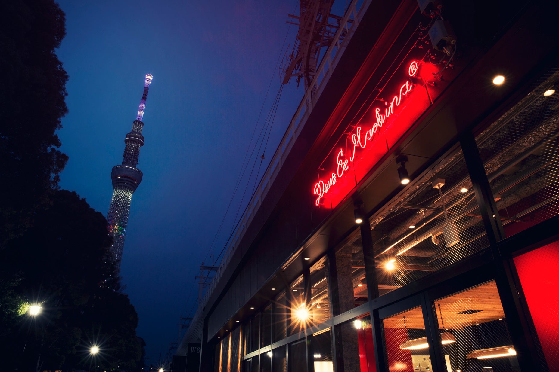 Deus Asakusa Cafe ‐New Seasonal Menu